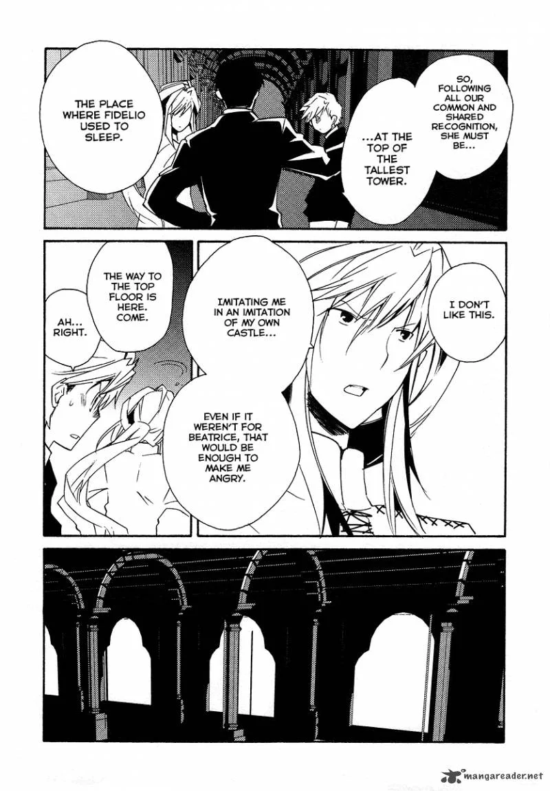 Shinyaku Ookami ga Kuru Chapter 38 page 4