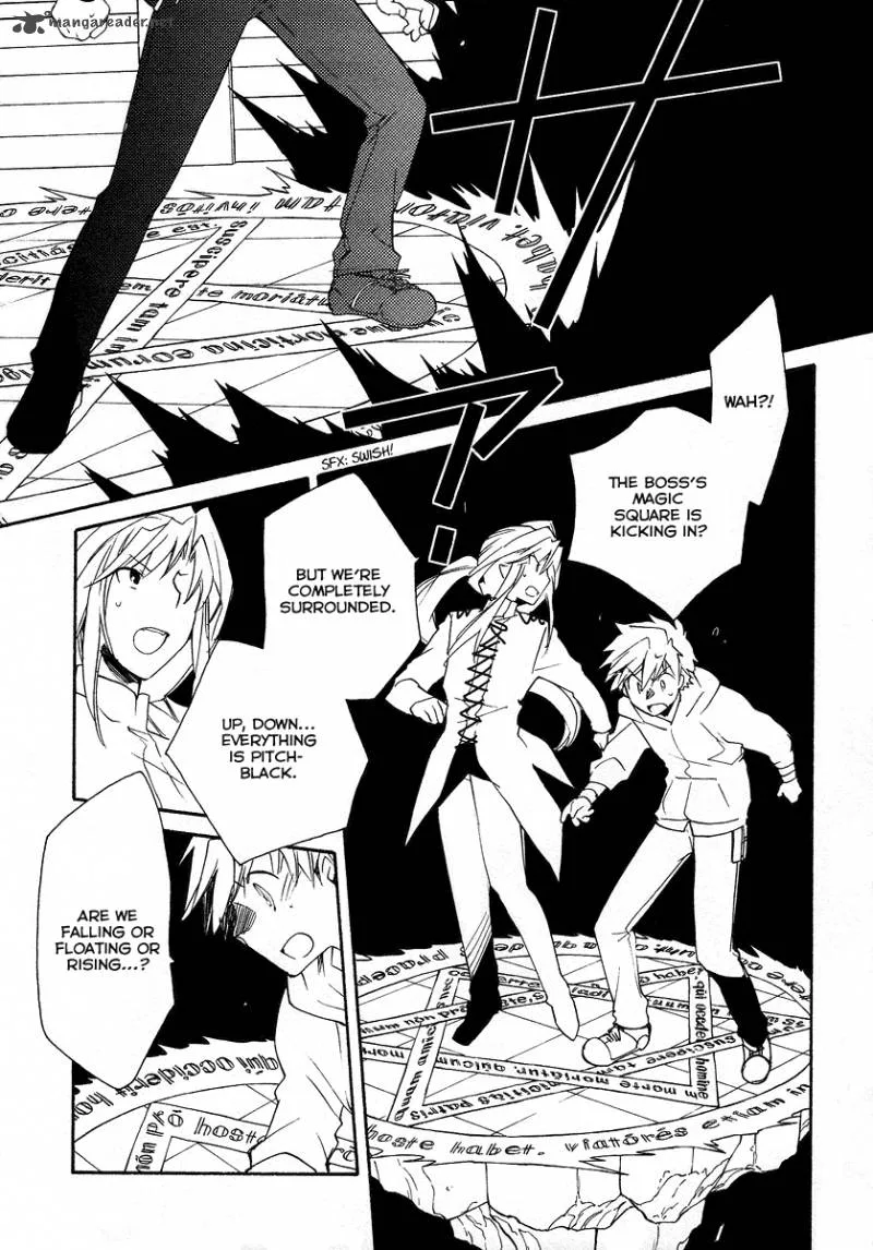 Shinyaku Ookami ga Kuru Chapter 38 page 19