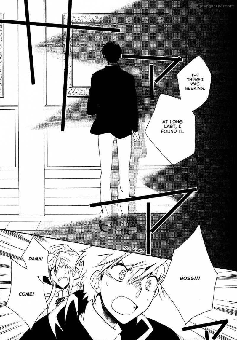 Shinyaku Ookami ga Kuru Chapter 38 page 18