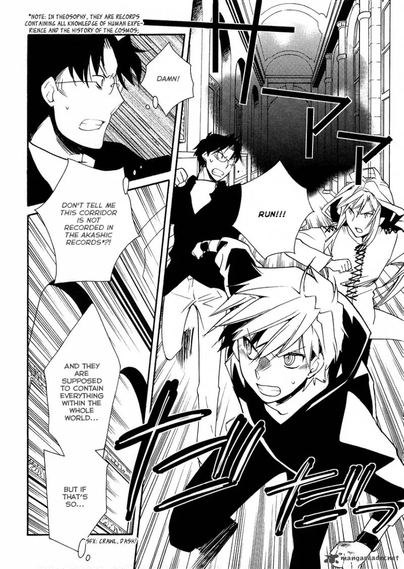 Shinyaku Ookami ga Kuru Chapter 38 page 12