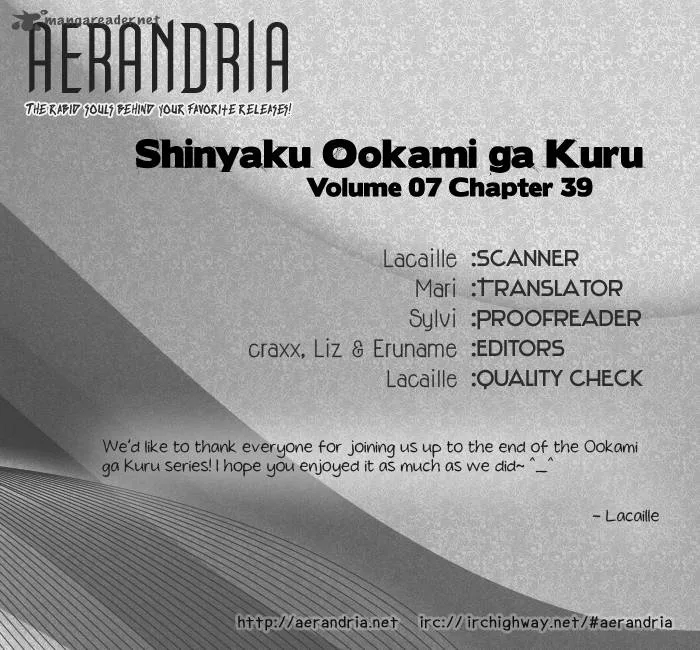 Shinyaku Ookami ga Kuru Chapter 39 page 2