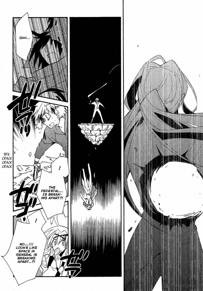 Shinyaku Ookami ga Kuru Chapter 39 page 27