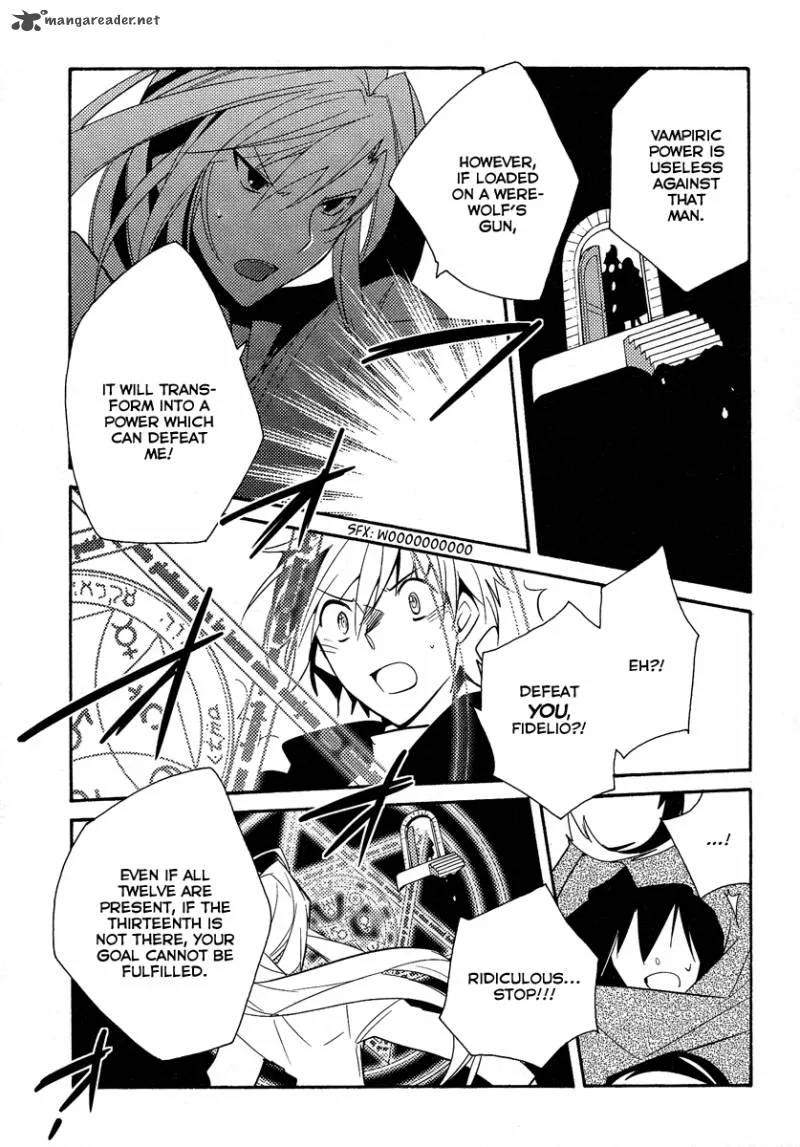 Shinyaku Ookami ga Kuru Chapter 39 page 23