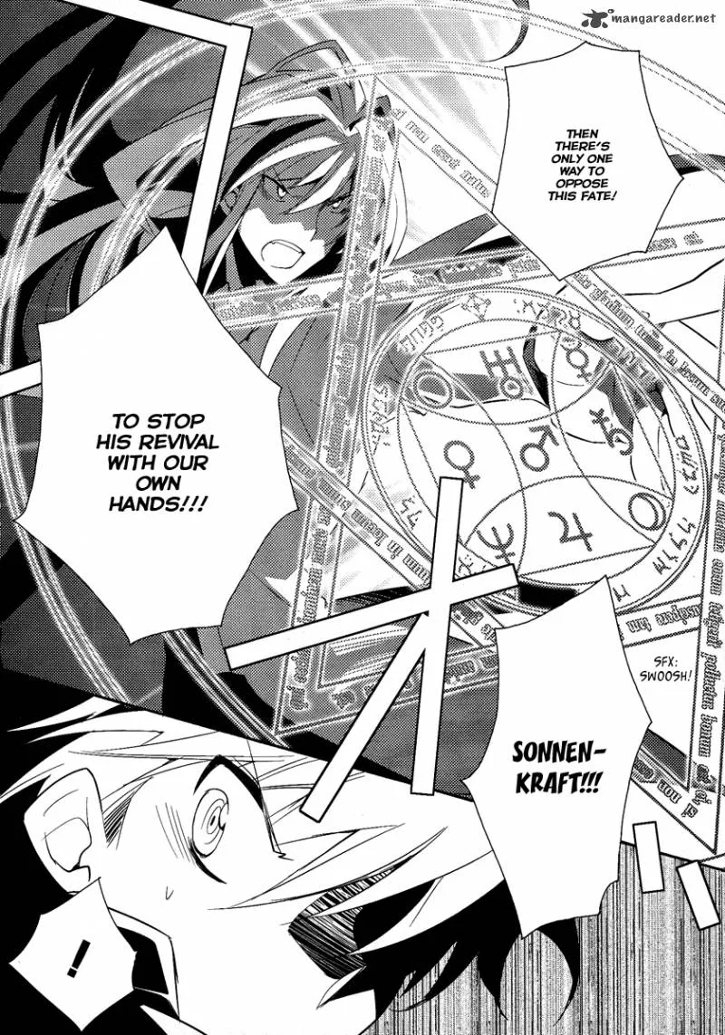Shinyaku Ookami ga Kuru Chapter 39 page 13