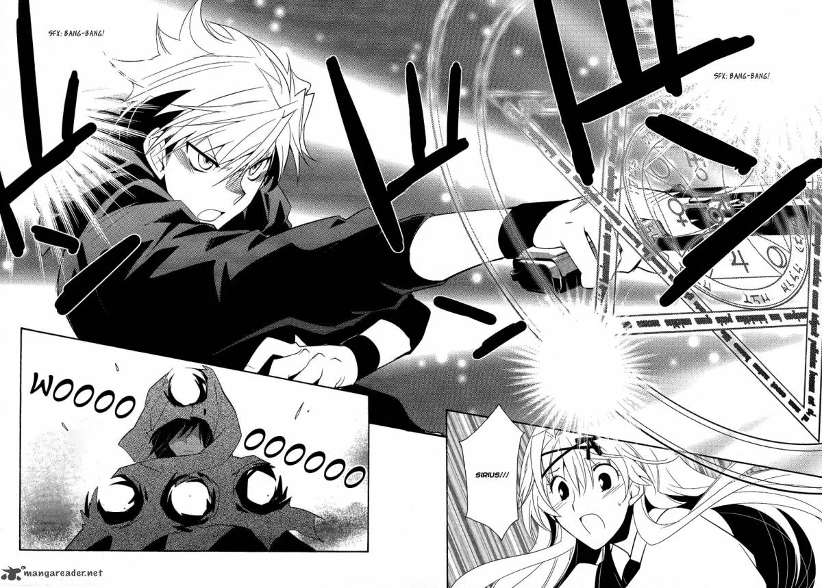 Shinyaku Ookami ga Kuru Chapter 39 page 15