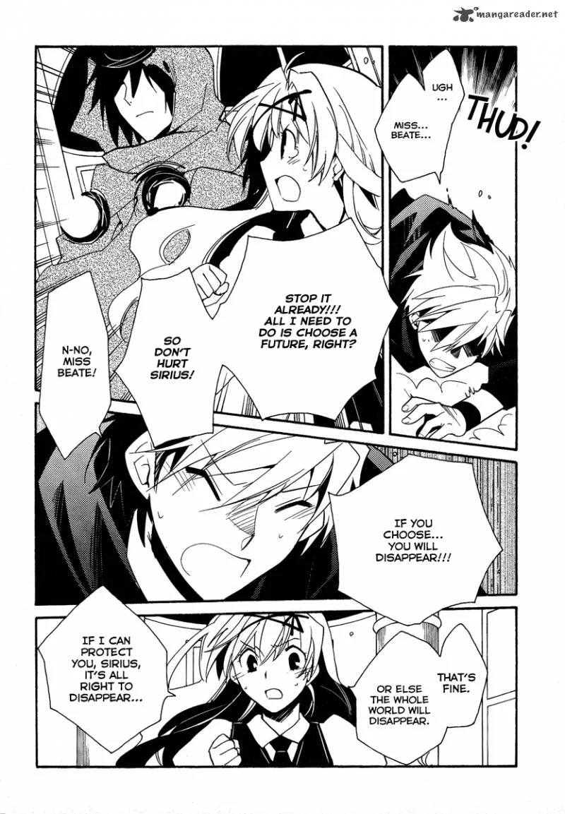 Shinyaku Ookami ga Kuru Chapter 39 page 18