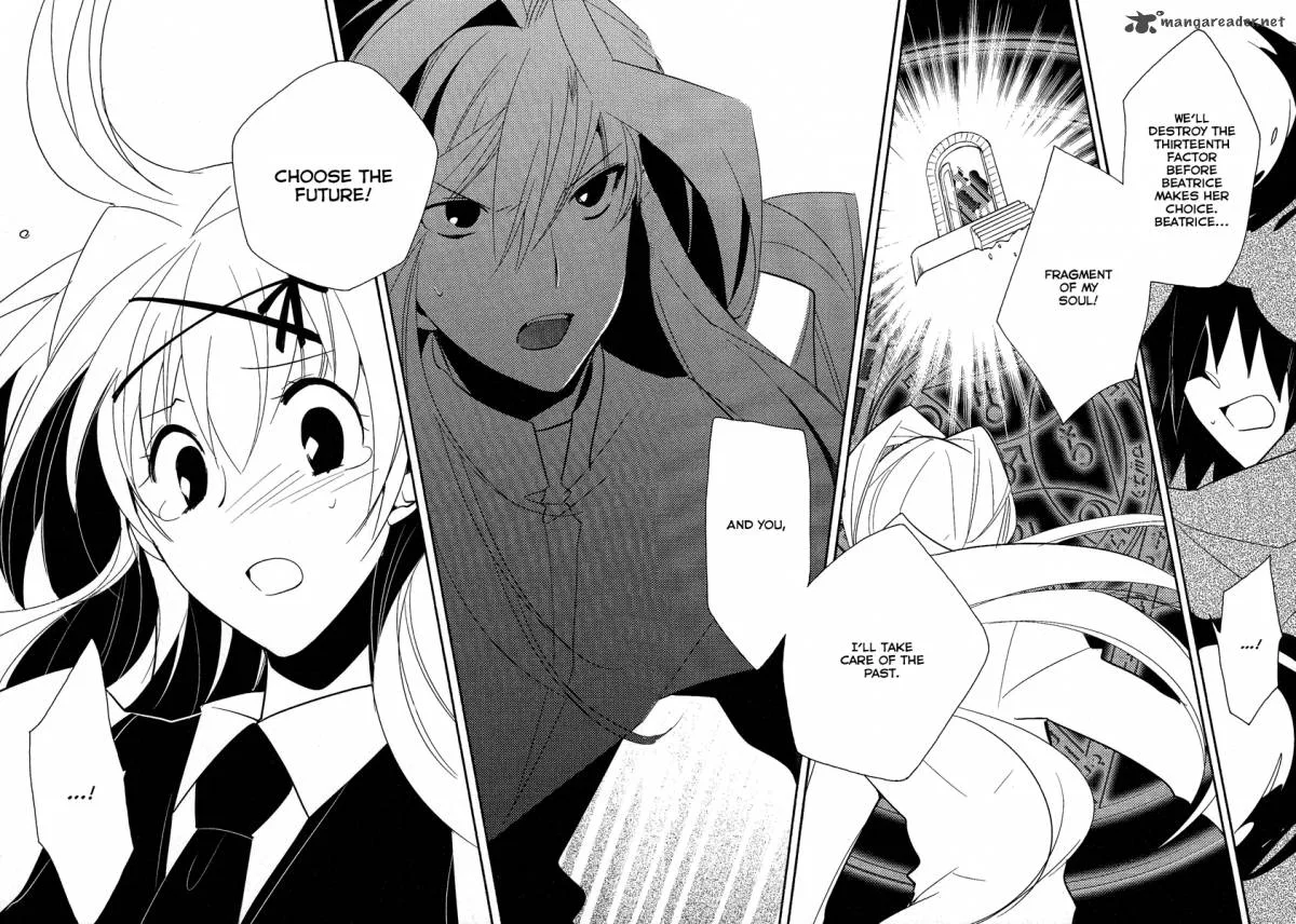 Shinyaku Ookami ga Kuru Chapter 39 page 24