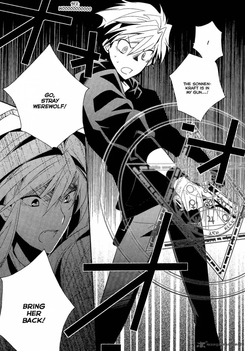 Shinyaku Ookami ga Kuru Chapter 39 page 14