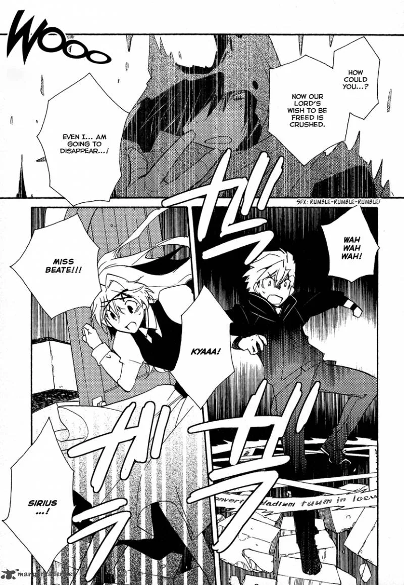 Shinyaku Ookami ga Kuru Chapter 39 page 28