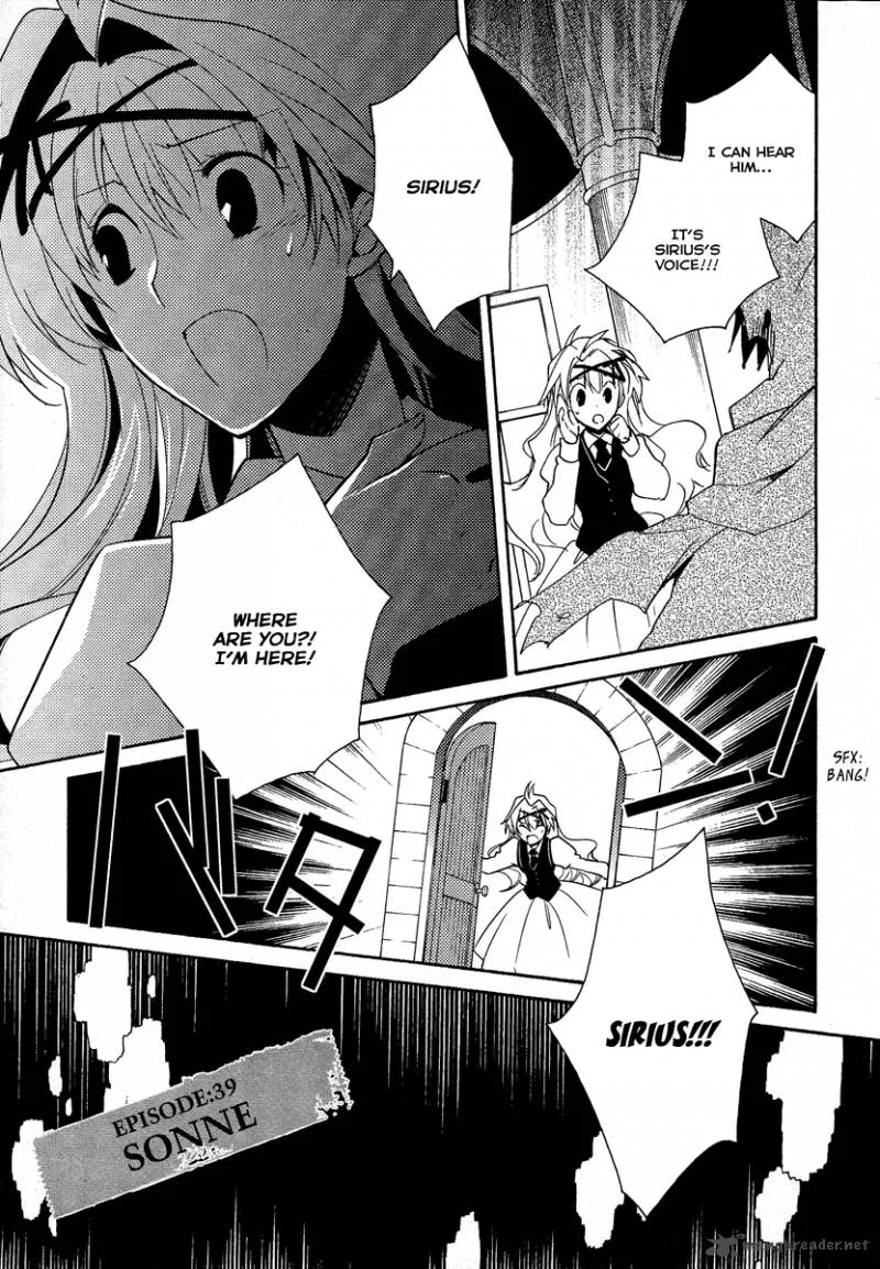Shinyaku Ookami ga Kuru Chapter 39 page 3