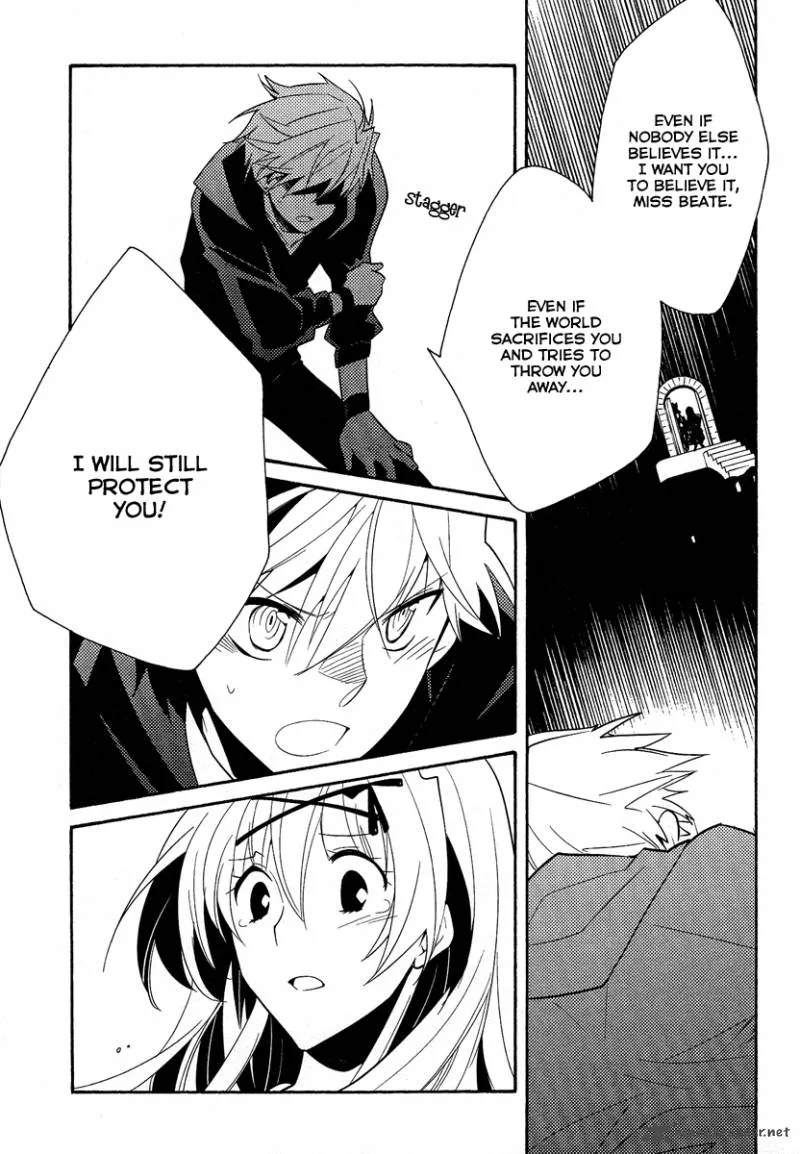 Shinyaku Ookami ga Kuru Chapter 39 page 21