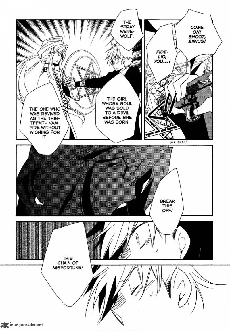 Shinyaku Ookami ga Kuru Chapter 39 page 25