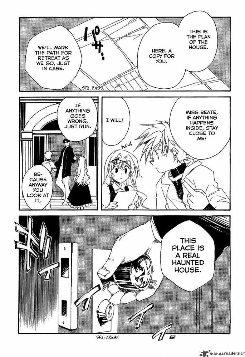 Shinyaku Ookami ga Kuru Chapter 4 page 11