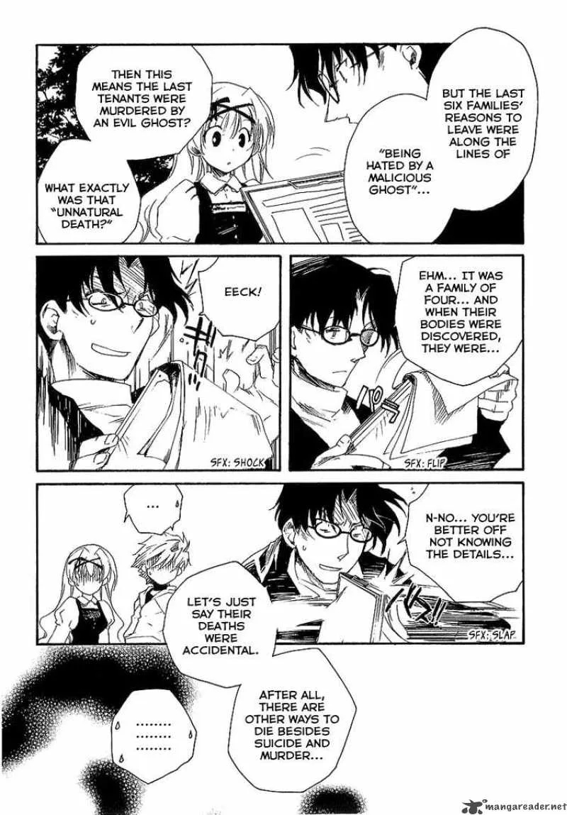 Shinyaku Ookami ga Kuru Chapter 4 page 6