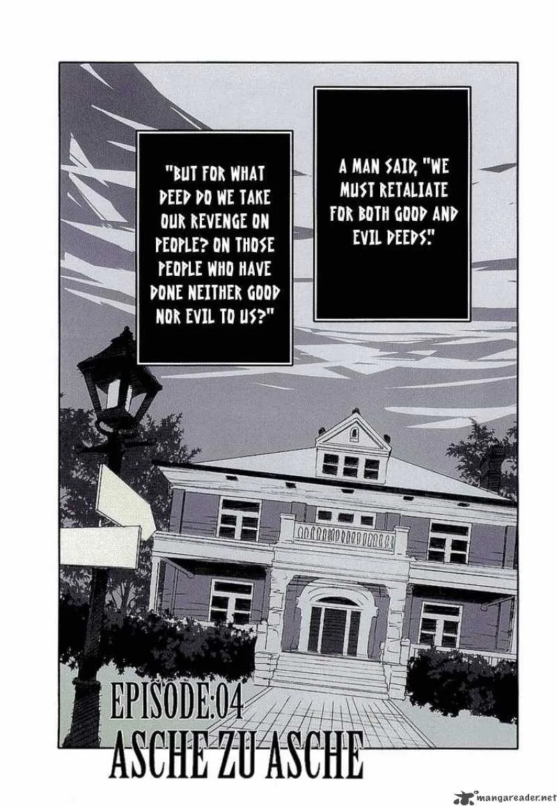 Shinyaku Ookami ga Kuru Chapter 4 page 3