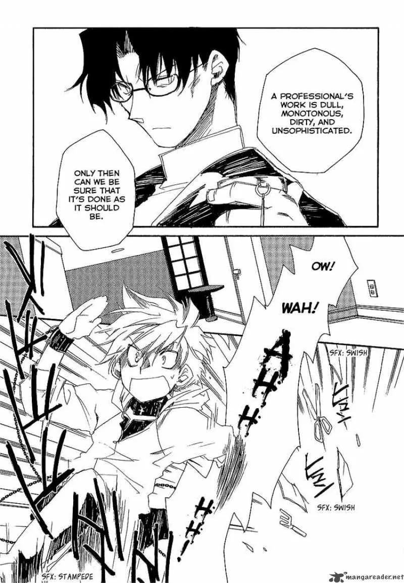Shinyaku Ookami ga Kuru Chapter 4 page 23