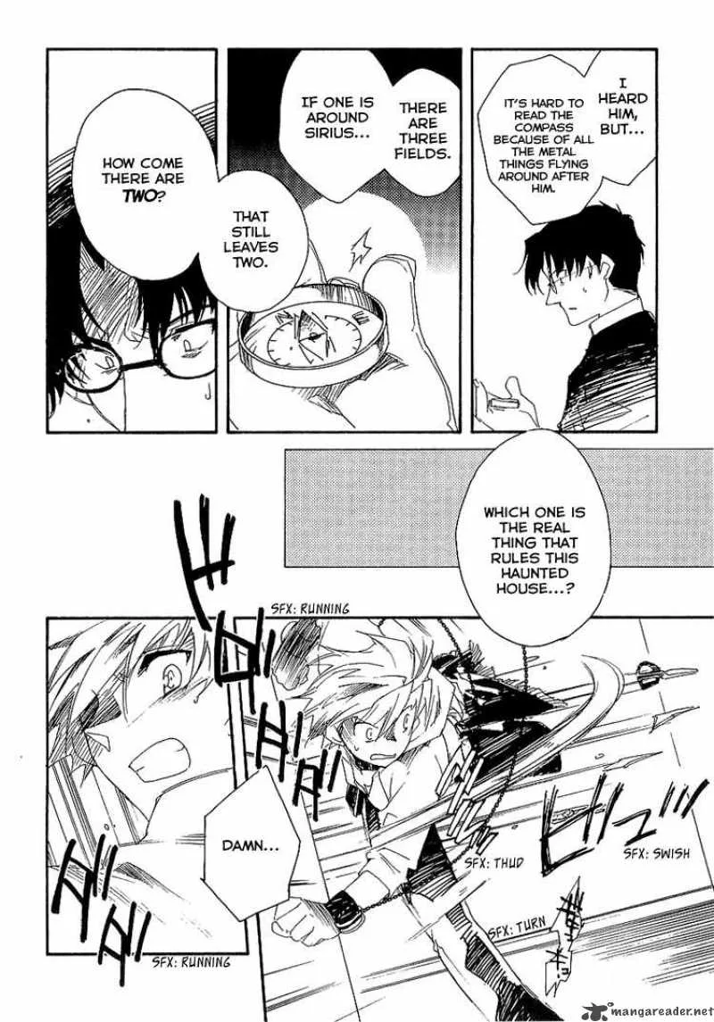 Shinyaku Ookami ga Kuru Chapter 4 page 26