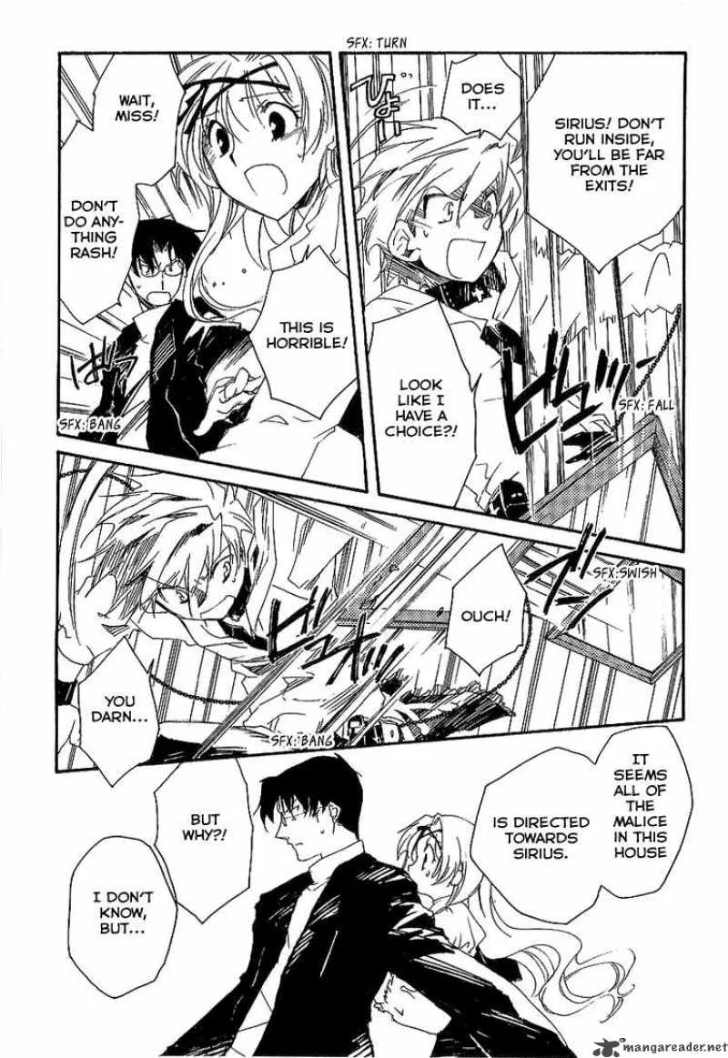Shinyaku Ookami ga Kuru Chapter 4 page 17