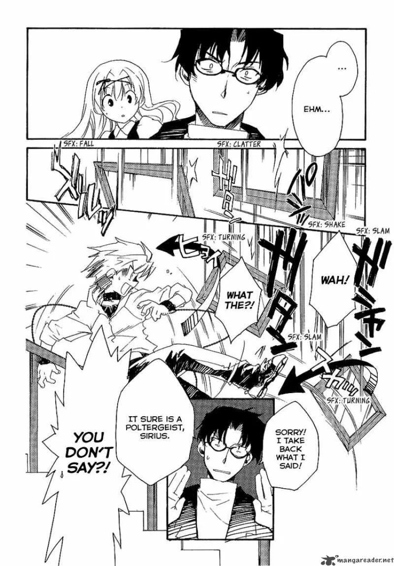 Shinyaku Ookami ga Kuru Chapter 4 page 16