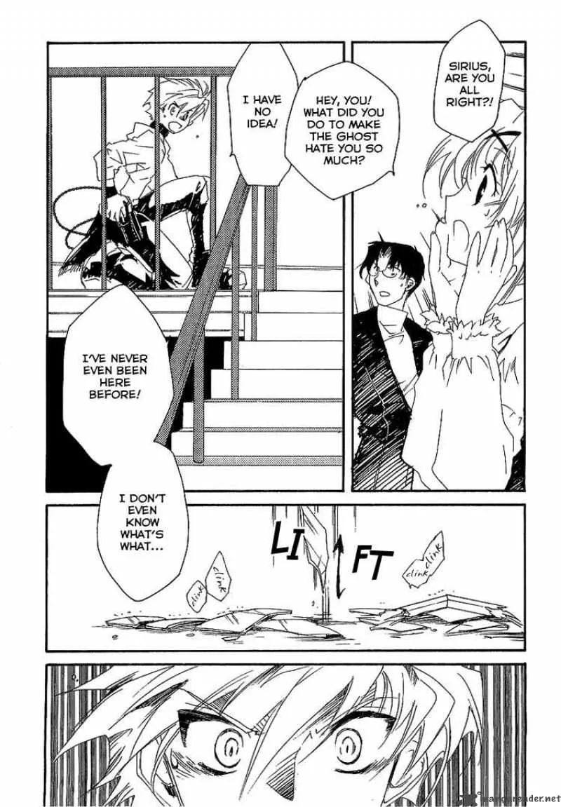 Shinyaku Ookami ga Kuru Chapter 4 page 19