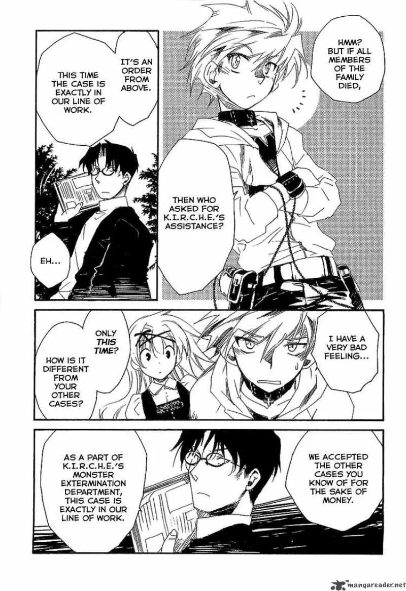 Shinyaku Ookami ga Kuru Chapter 4 page 7