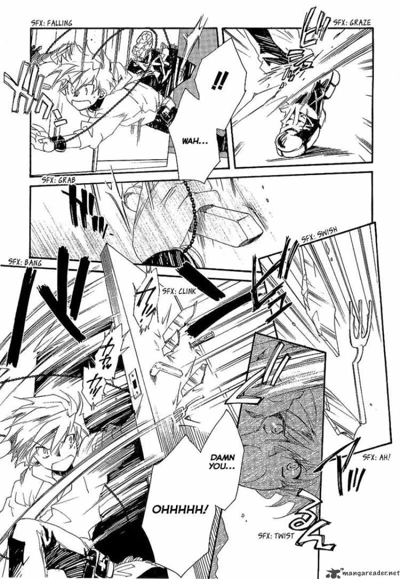 Shinyaku Ookami ga Kuru Chapter 4 page 27