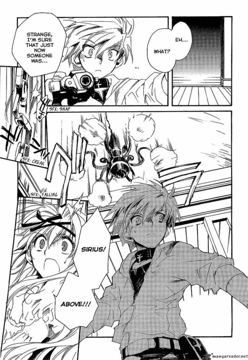 Shinyaku Ookami ga Kuru Chapter 4 page 13