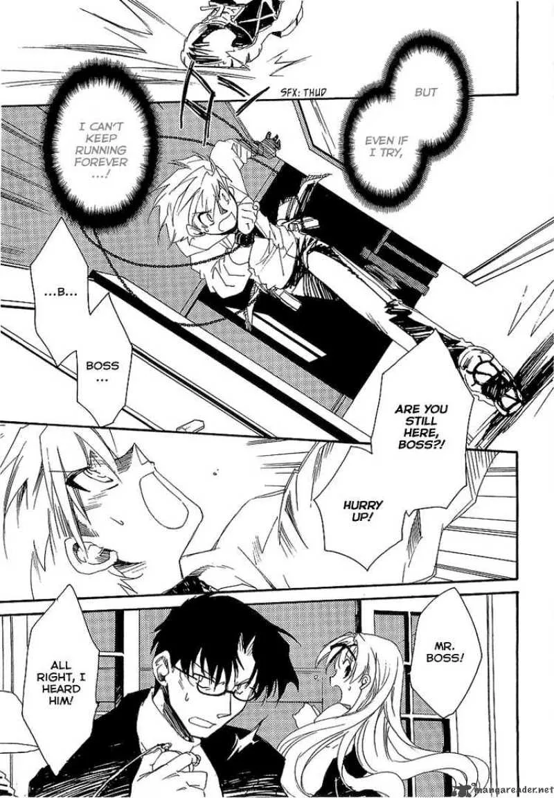 Shinyaku Ookami ga Kuru Chapter 4 page 25