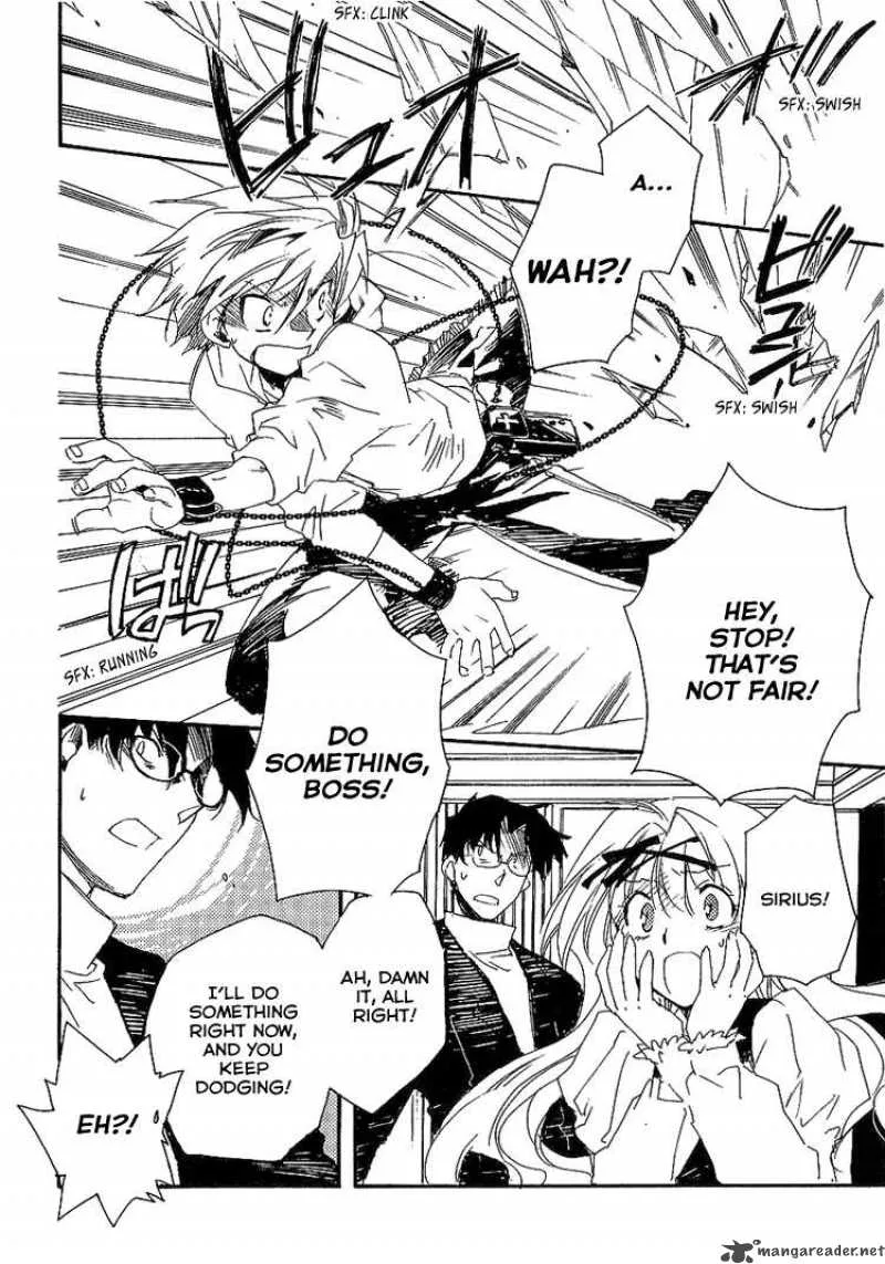 Shinyaku Ookami ga Kuru Chapter 4 page 20