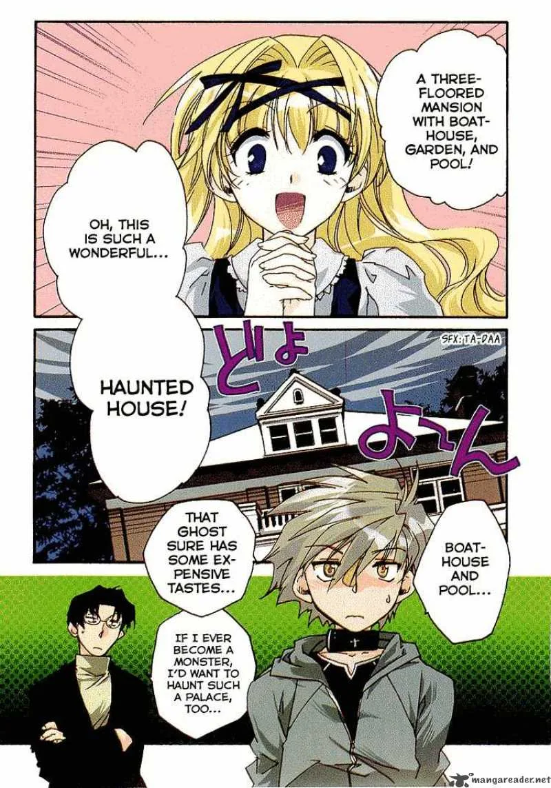 Shinyaku Ookami ga Kuru Chapter 4 page 4
