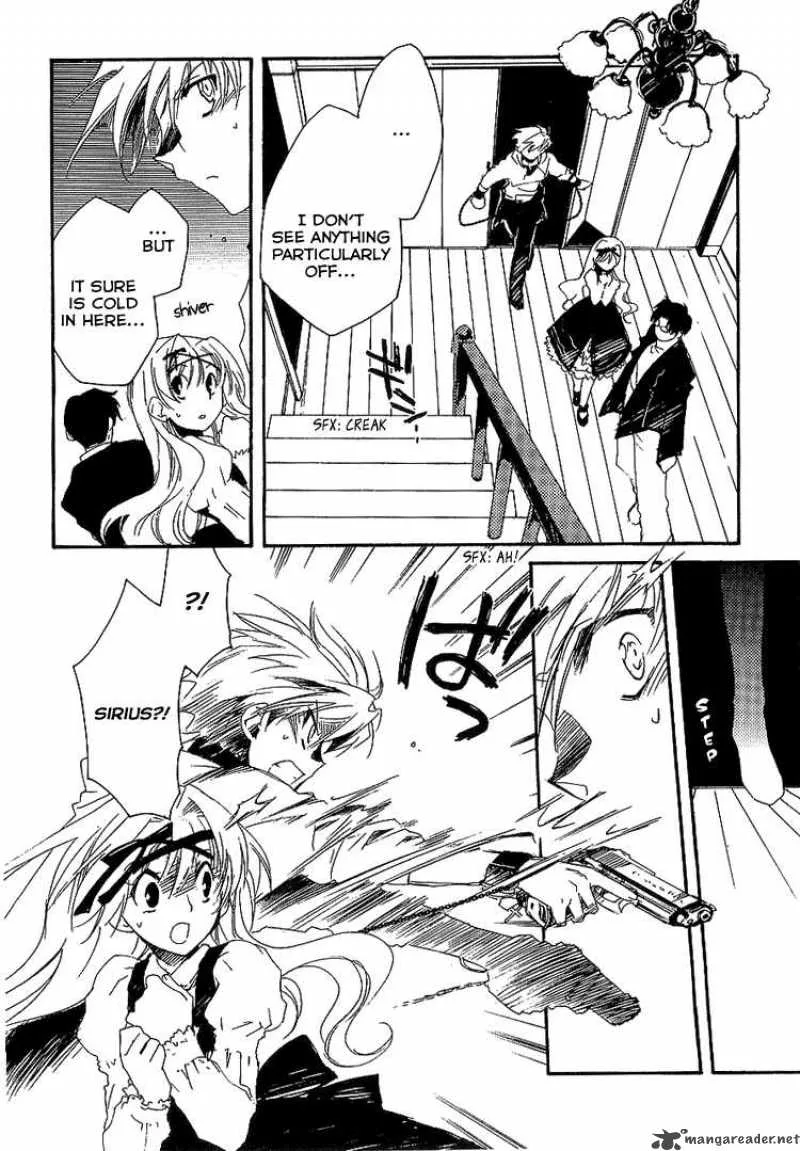 Shinyaku Ookami ga Kuru Chapter 4 page 12