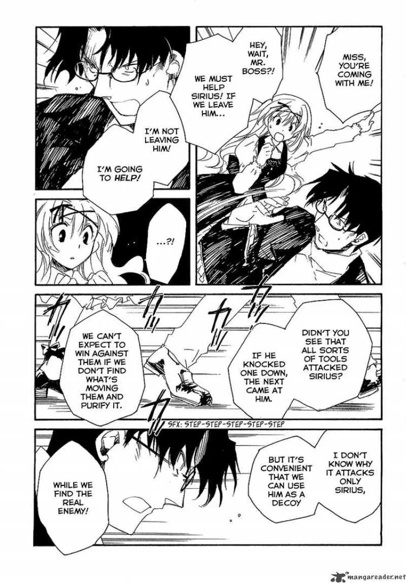 Shinyaku Ookami ga Kuru Chapter 4 page 21