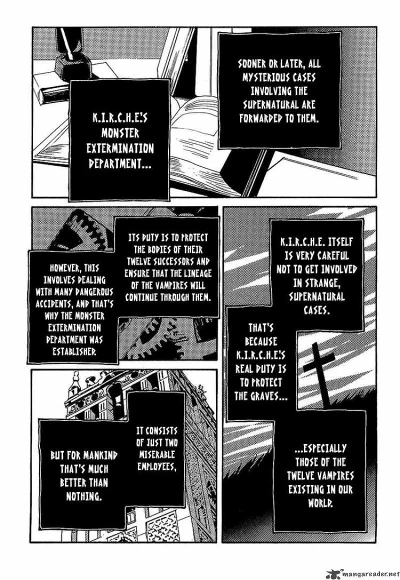 Shinyaku Ookami ga Kuru Chapter 4 page 9
