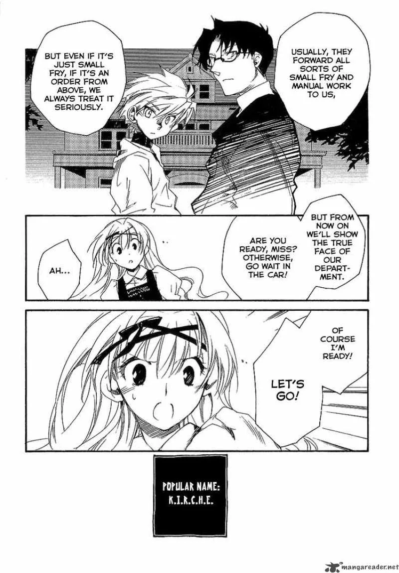Shinyaku Ookami ga Kuru Chapter 4 page 8