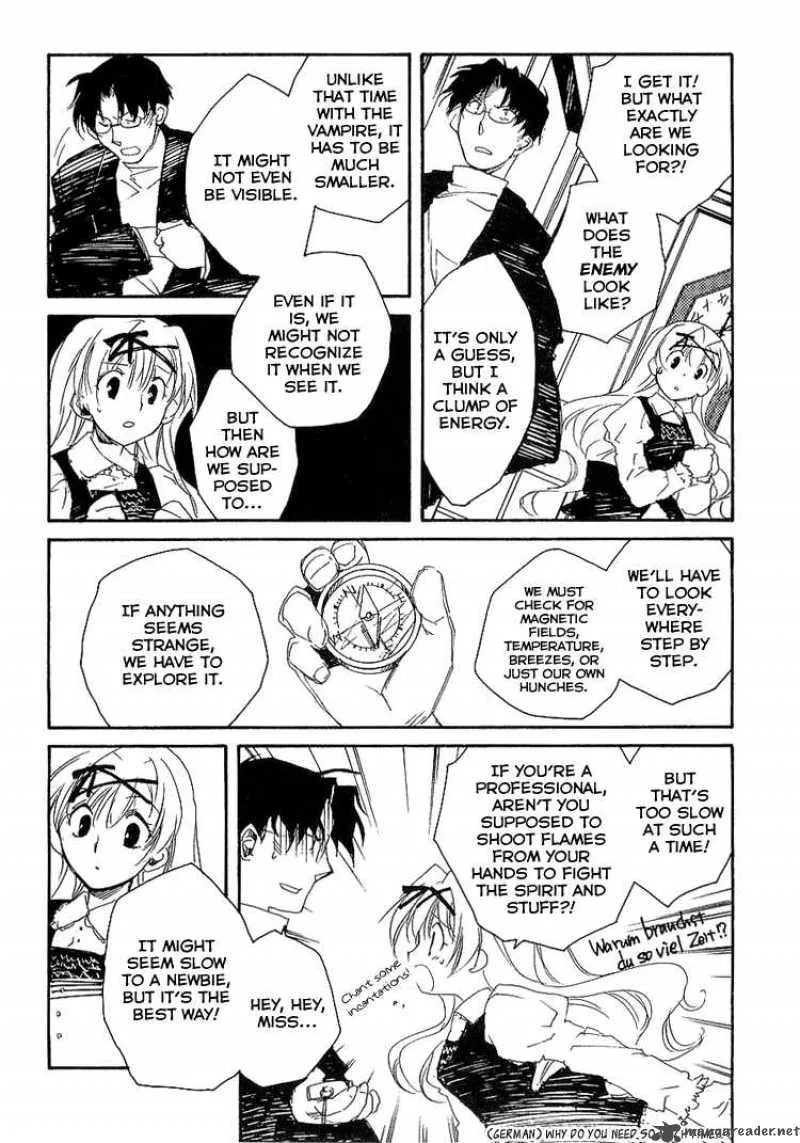 Shinyaku Ookami ga Kuru Chapter 4 page 22