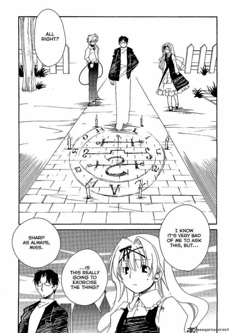 Shinyaku Ookami ga Kuru Chapter 5 page 19