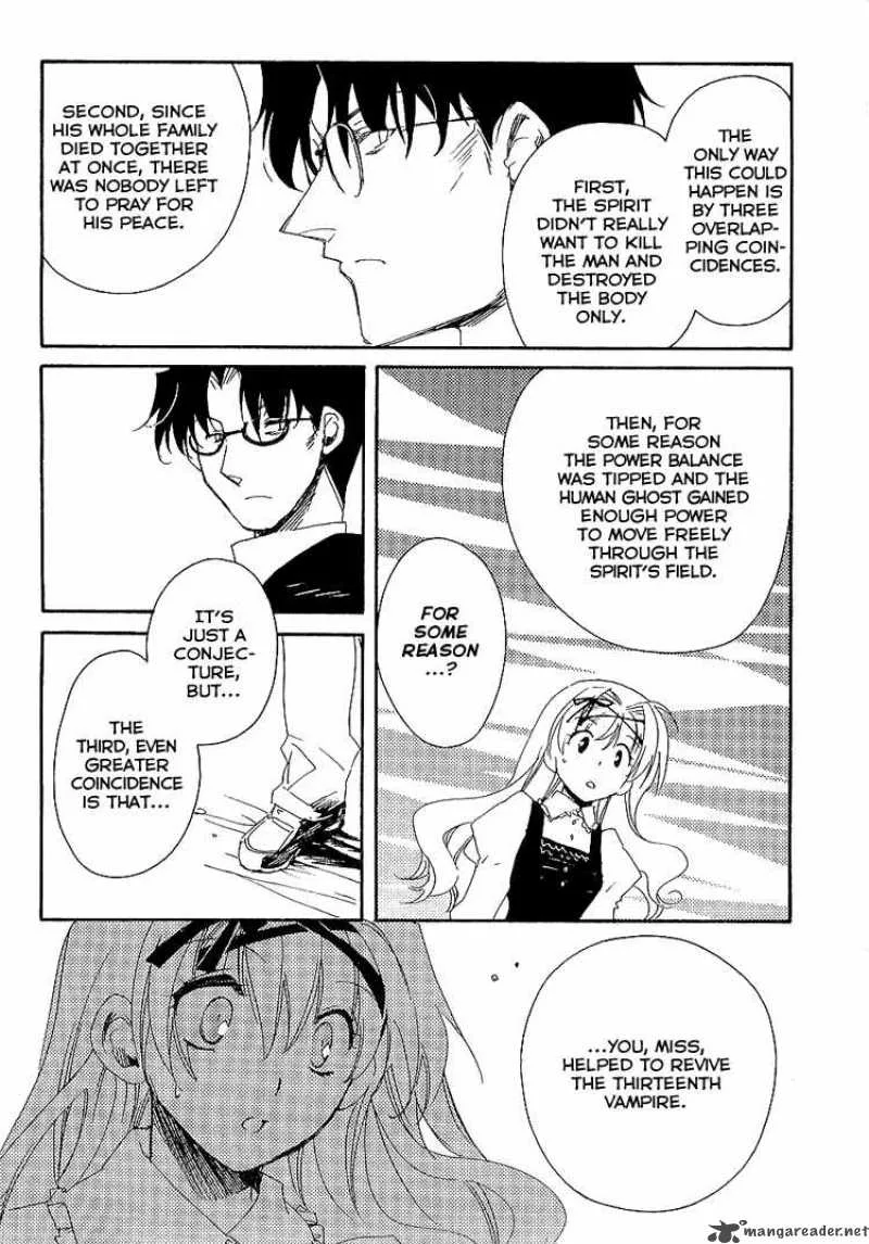 Shinyaku Ookami ga Kuru Chapter 5 page 16