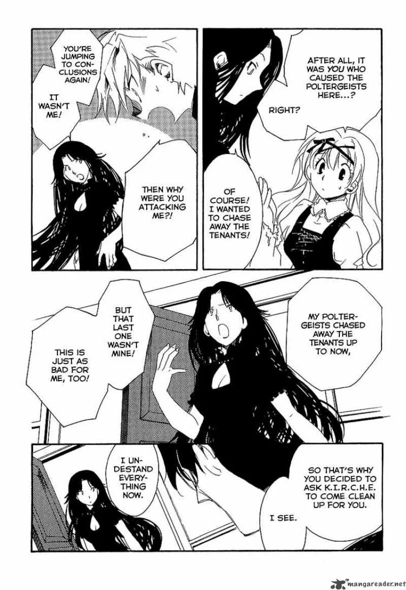 Shinyaku Ookami ga Kuru Chapter 5 page 13