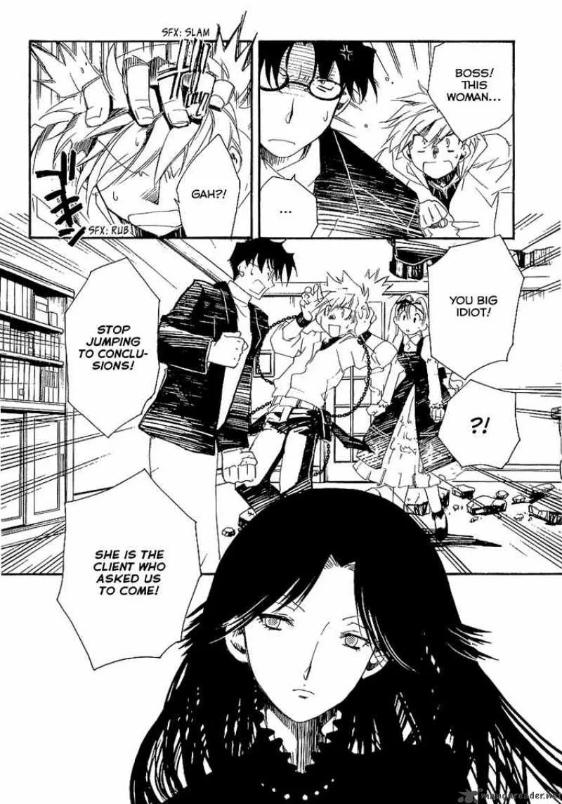 Shinyaku Ookami ga Kuru Chapter 5 page 10