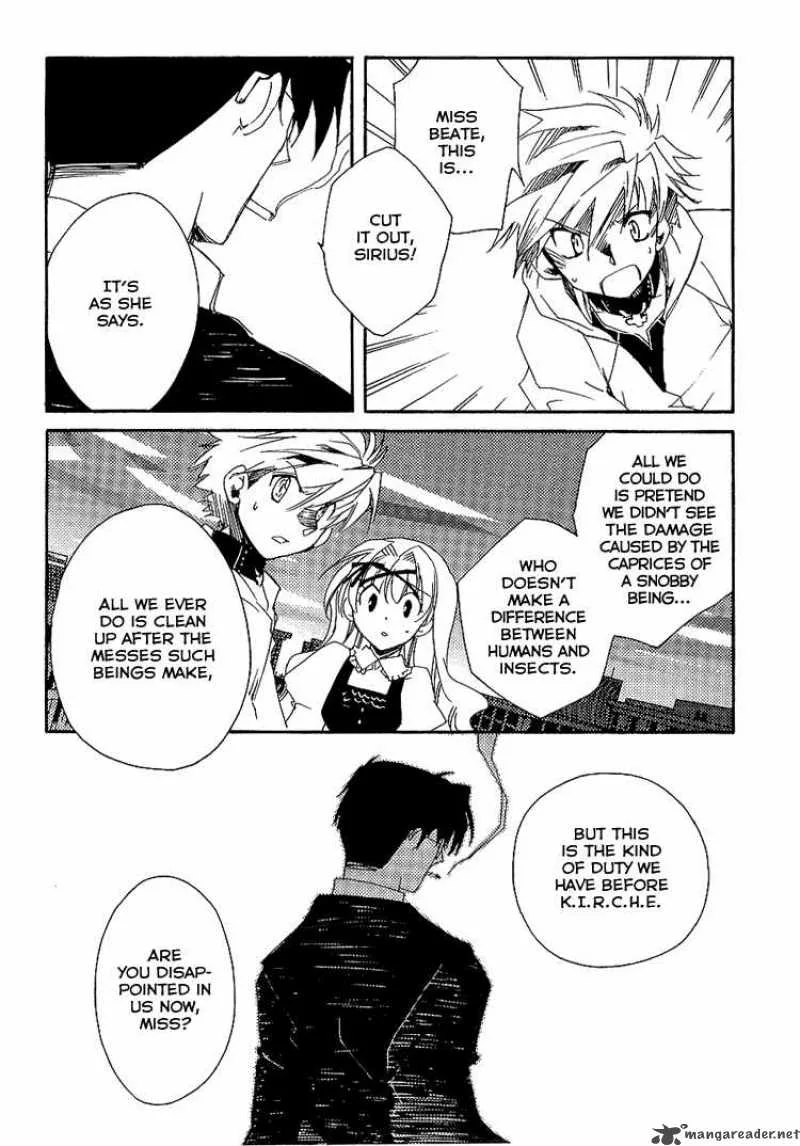 Shinyaku Ookami ga Kuru Chapter 5 page 24