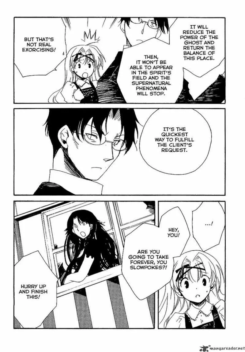 Shinyaku Ookami ga Kuru Chapter 5 page 20