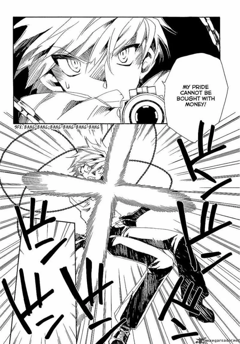 Shinyaku Ookami ga Kuru Chapter 5 page 5