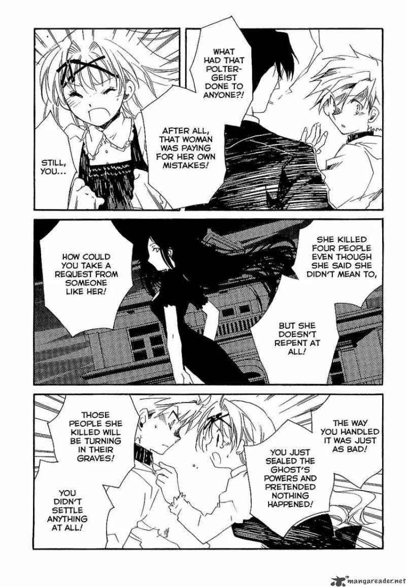 Shinyaku Ookami ga Kuru Chapter 5 page 23