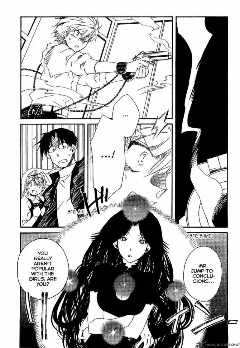Shinyaku Ookami ga Kuru Chapter 5 page 6