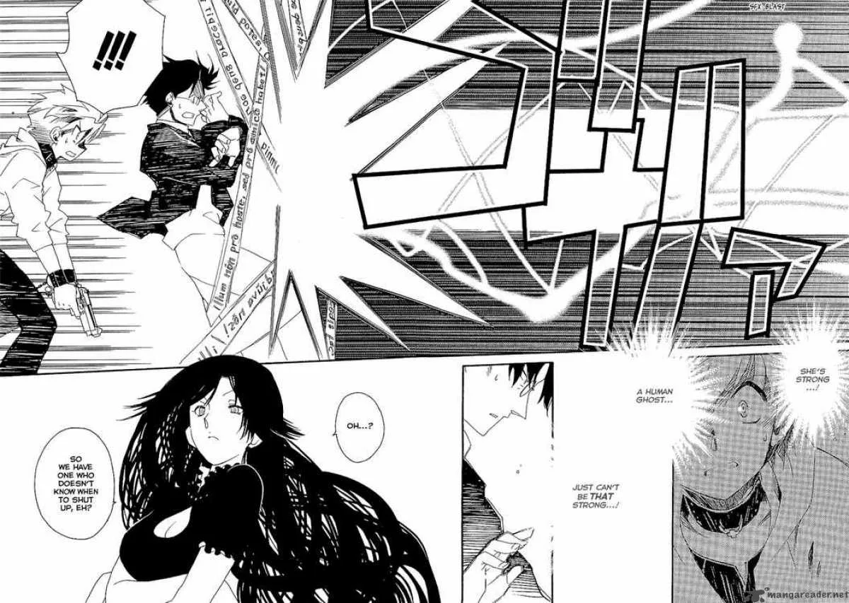 Shinyaku Ookami ga Kuru Chapter 5 page 9