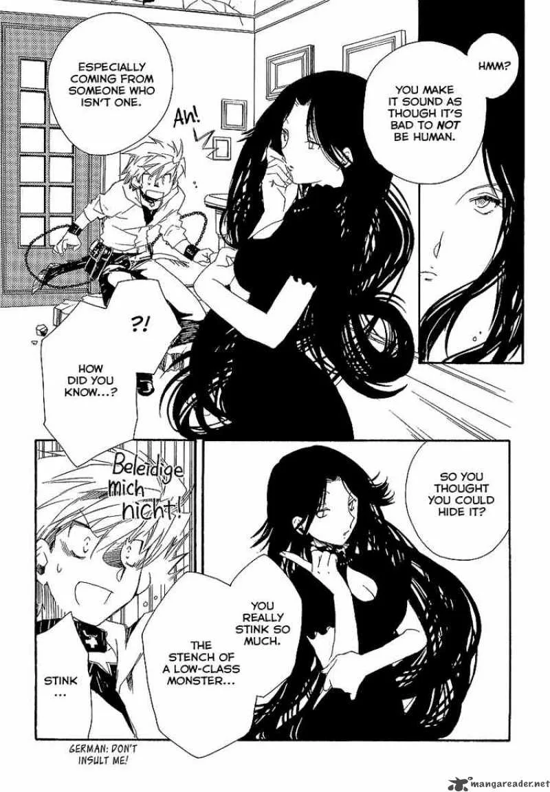 Shinyaku Ookami ga Kuru Chapter 5 page 3