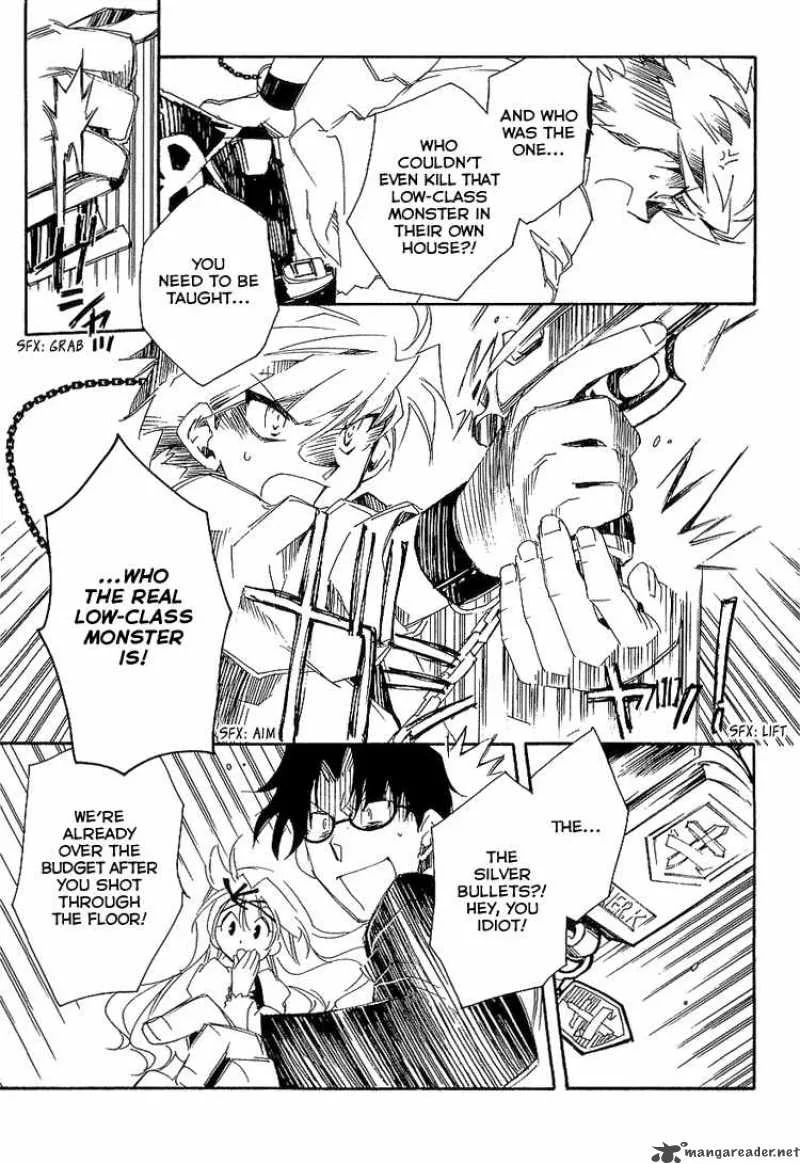 Shinyaku Ookami ga Kuru Chapter 5 page 4