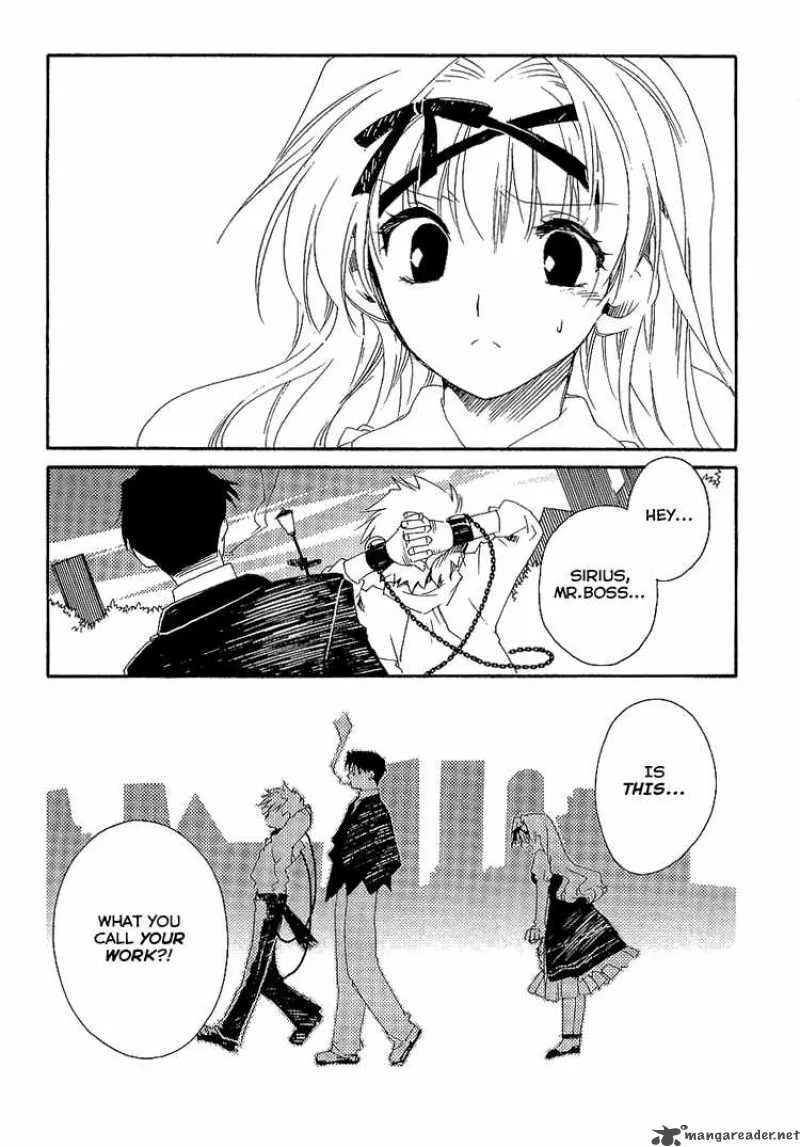 Shinyaku Ookami ga Kuru Chapter 5 page 22