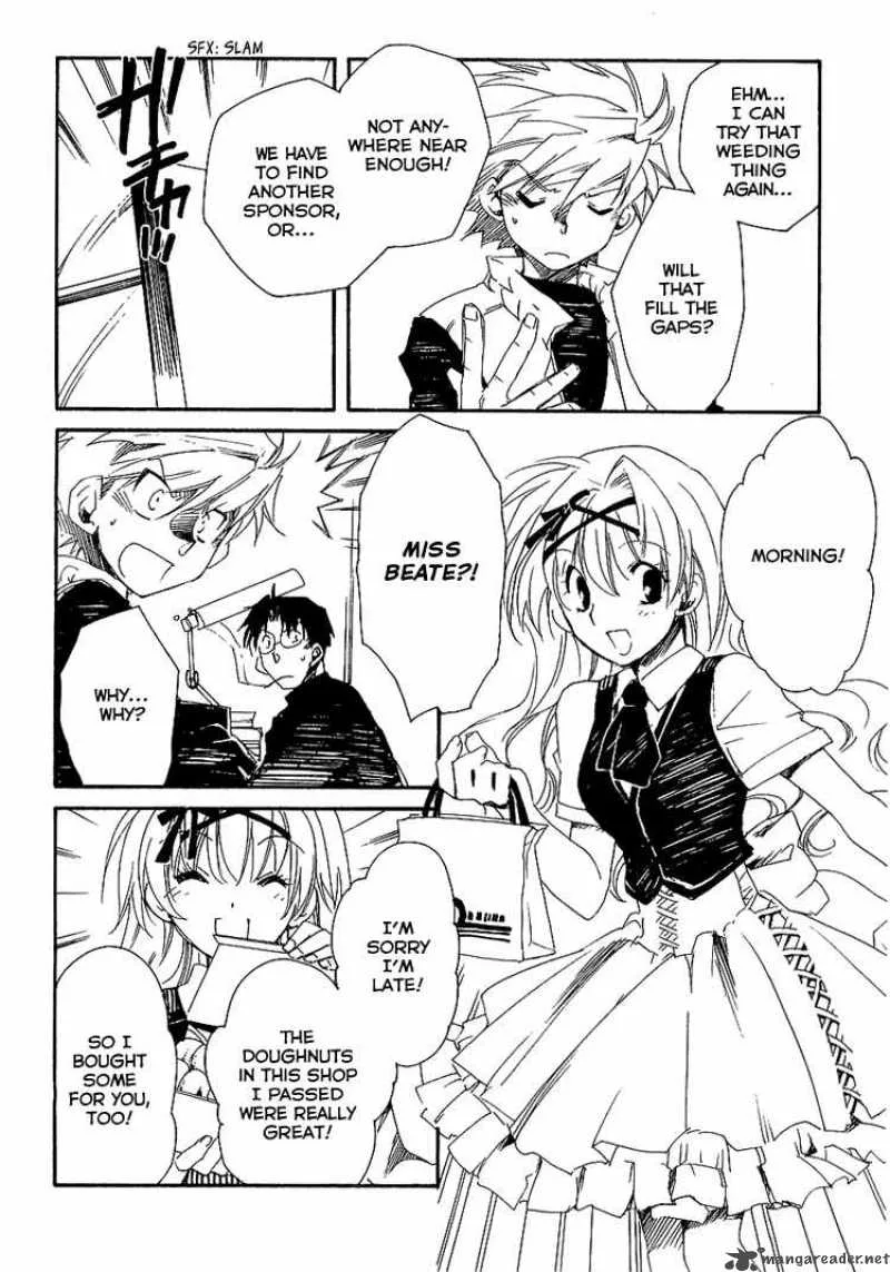 Shinyaku Ookami ga Kuru Chapter 5 page 28