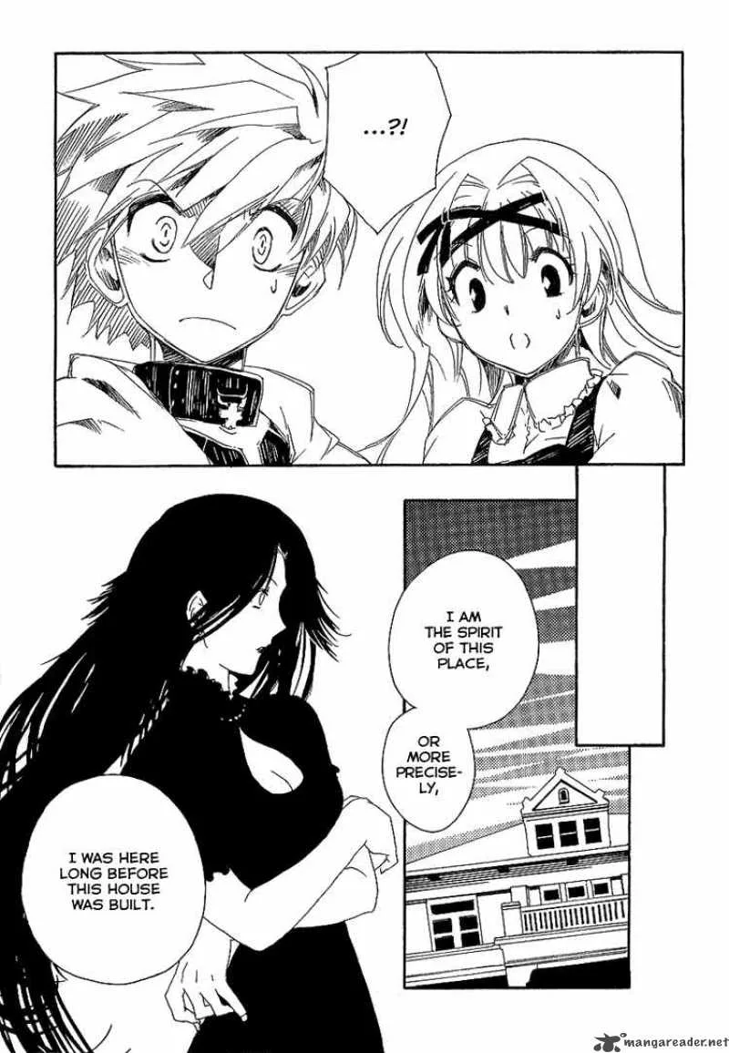 Shinyaku Ookami ga Kuru Chapter 5 page 11
